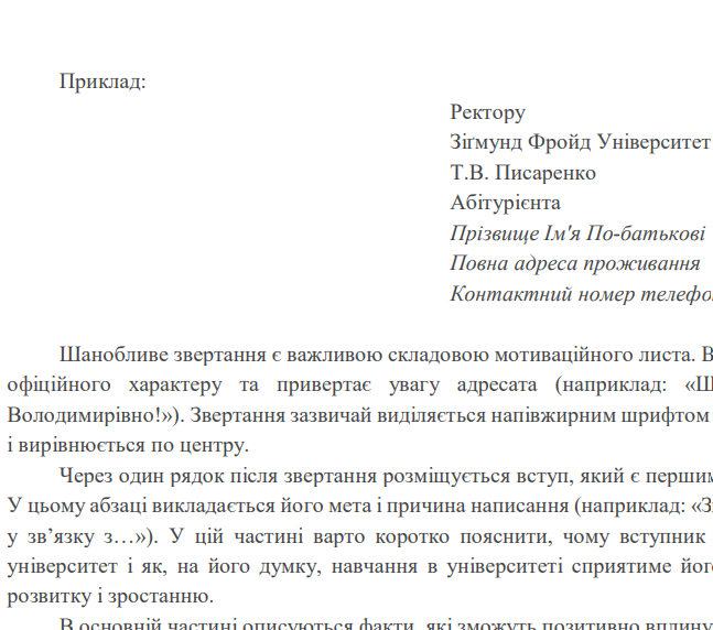 PDF